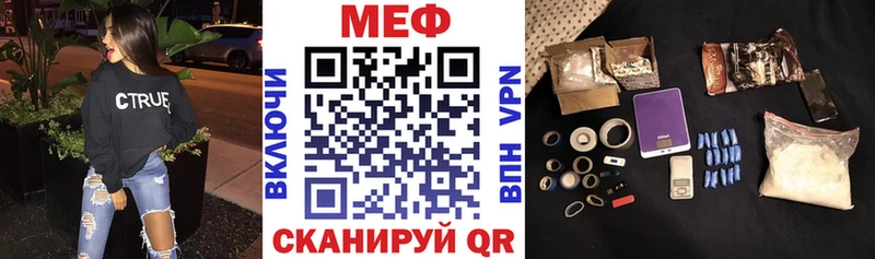 Купить Бошки Шишки  МЕФ  Альфа ПВП  Гашиш  Кораблино