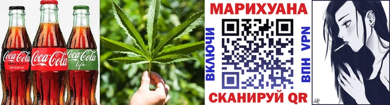 Cannafood марихуана  Купить закладки  Кораблино 