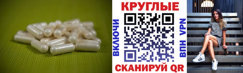 Экстази mix  Купить закладки  Кораблино 
