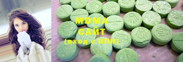 jwh Гусиноозёрск