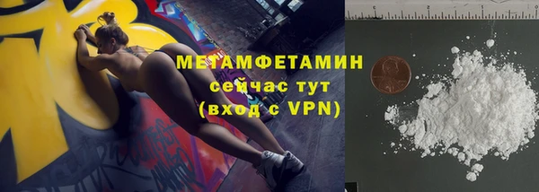 PSILOCYBIN Гусев