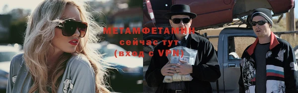 PSILOCYBIN Гусев