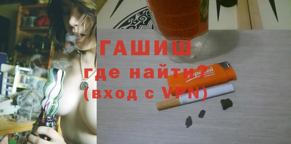 PSILOCYBIN Гусев