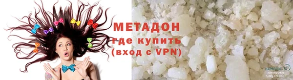 jwh Гусиноозёрск