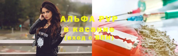 jwh Гусиноозёрск