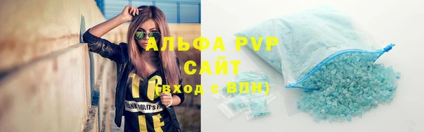 jwh Гусиноозёрск