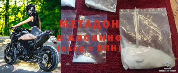 PSILOCYBIN Гусев