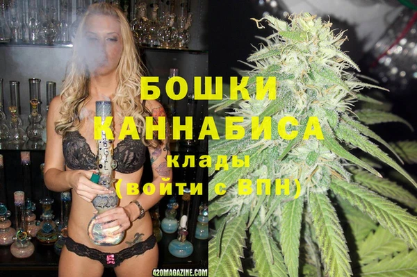 jwh Гусиноозёрск