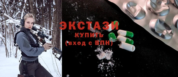 jwh Гусиноозёрск