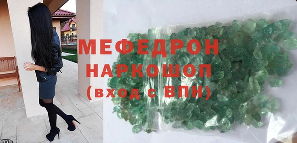 jwh Гусиноозёрск