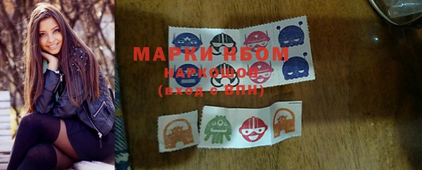 PSILOCYBIN Гусев