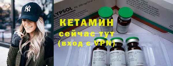 jwh Гусиноозёрск