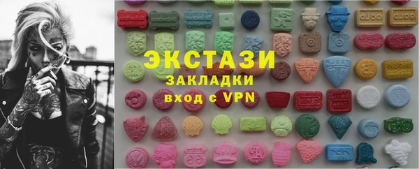 PSILOCYBIN Гусев