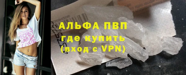 jwh Гусиноозёрск