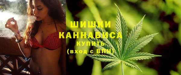 синтетический гашиш Гусь-Хрустальный